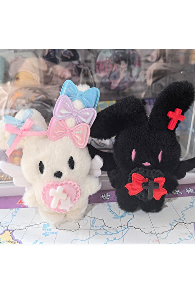 Choice1 A Anime NEEDY GIRL OVERDOSE Guard Keychain Cosplay Plush Pendant Keyr...