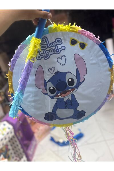 GIFT Stitch-themed piñata with stick (1 piece)