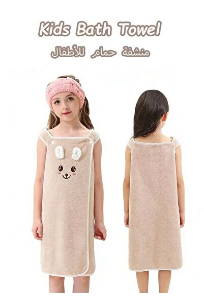 Generic Kids Bath Towel, Cartoon Rabbit Towel, Ultra Soft Thick Bath Towel, W...