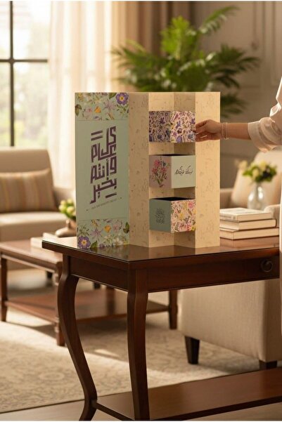 GIFT Cardboard partition stand for Eid 100*70 (1 piece)