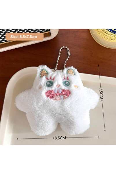 choice2 Plush 01 Cute One eyed Mter Doll Pendant Cartoon Plush Doll Backpack ...