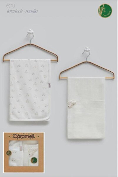 Caramell First Car Blanket