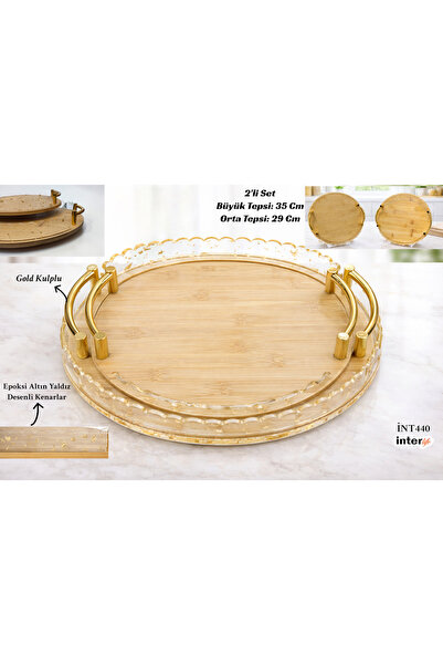 İnterlife Round Epoxy Gold Gilded Decorative Coffee Tea Presentation Tray Lar...