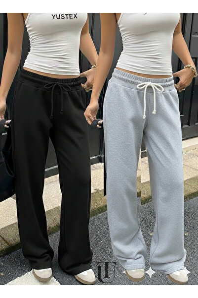 LAUSRA 2-Piece Sweatpants for Women - Black & Gray High Waist Pockets Relaxed...