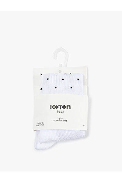 Koton Pamuklu Puantiyeli Külotlu Çorap