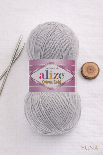 Alize Summer Cotton Yarn Cotton Gold Amigurumi Punch Yarn 21 Gray