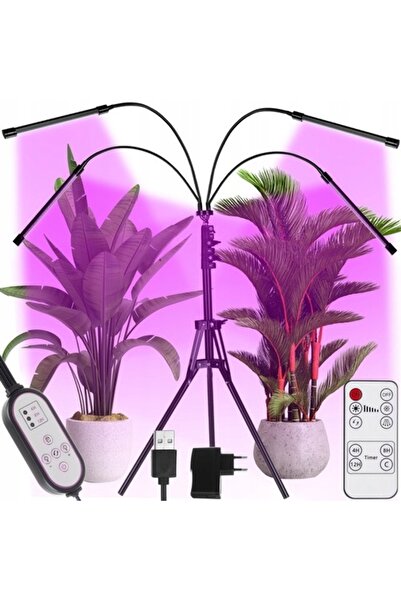 zola Комплект от 4 лампи за растеж на растения, 80 LED, 2 цвята, 3 режима, ди...