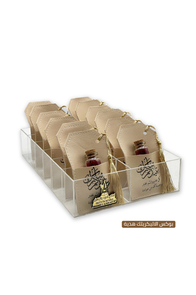 Alhadi For Oud And Saffaron هدايا العيد | 12 قطعة - هدايا الزعفران