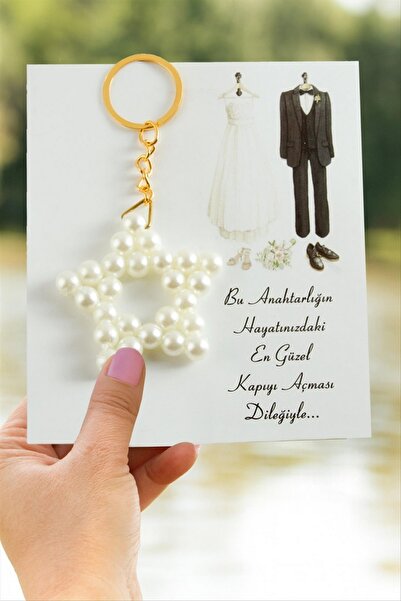 ZERO LAND 1682323780 Μπρελόκ Yıldız İnci (132323) - Λευκό