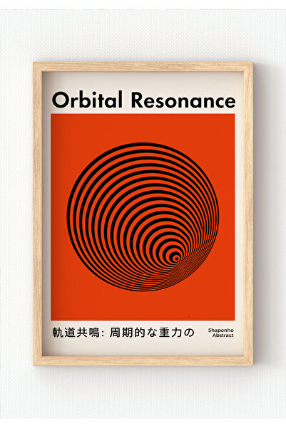 MIOVI WORKS Orbital Resonance |   Framed Poster Modern Abstract Art Wall Deco...