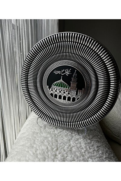 MyMomento Mescid-i Nebevi görselli ayaklı dekor tabak