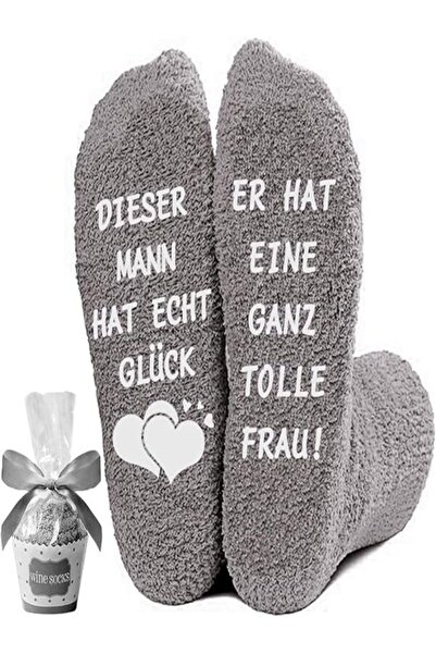 NO BRAND Funny Socks for Men