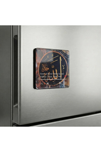 Weartech Kur'an-ı Kerim Sesli Magnet