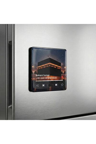 Weartech Kur'an-ı Kerim Sesli Magnet