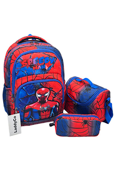 LaddyCo Boy's Primary School Bag Waterproof Fabric Thermal Lunch Bag and Pen ...