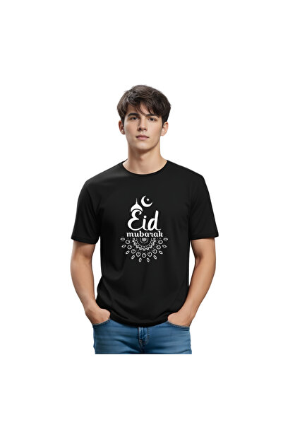 PRINTSHOP4ME تيشيرت رجالي "رمضان مبارك" - تيشيرت قطن برقبة دائرية - هدية للأب...