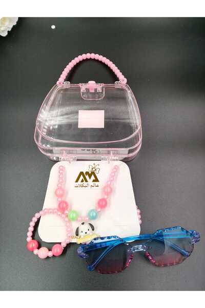 Gifts World هدايا العيد للاطفال والبنات توزيعات العيد والمناسبات شنطة طقم اطف...