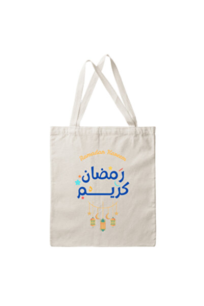Printoot Ramadan Kareem Canvas Tote Bag Eco-Friendly Islamic Calligraphy Reus...