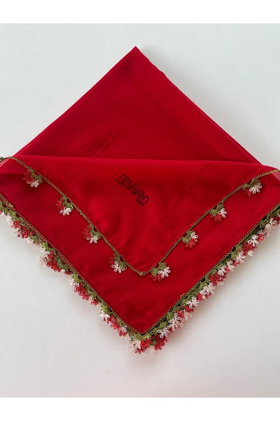 REYYAN Handcrafted Needlepoint Embroidered Writing/Needlepoint/Needlepoint Ye...