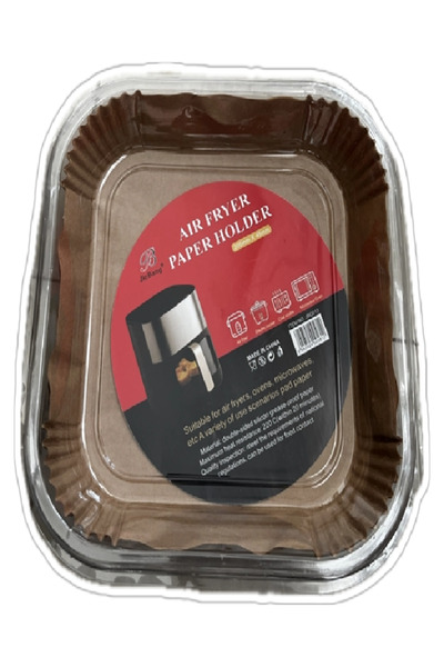 jiebang Disposable paper air fryer liners 200mm x 45mm - 50 piece set