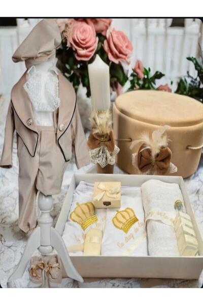 Hainute Magice Trusou botez baieti -Ilan