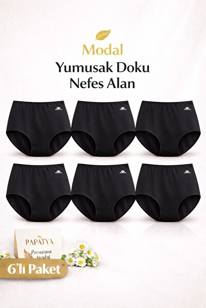 Papatya 1851 سراويل داخلية مودال عالية الخصر من 1851 بريميوم، عبوة من 6 قطع -...