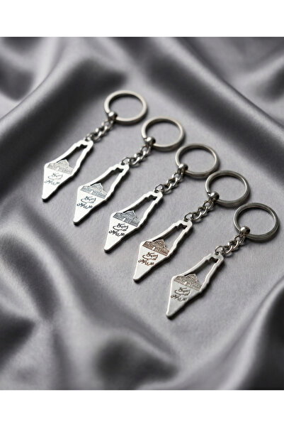 Zaytoon 5-Piece Palestinian Map with Kubbatu Alsahra and Arabic Proverbs Silv...