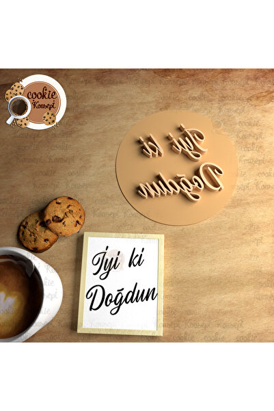 CookieKonsept عيد ميلاد سعيد # 7 |   ختم/شارة متوافقة مع الكوكيز والعجين والطين