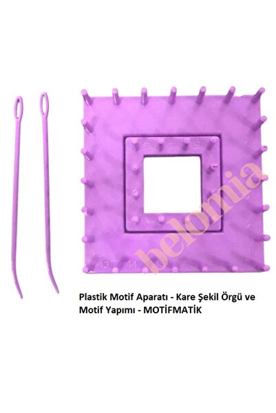 Belomia Home Collection Kare Plastik Motif Aparatı (Motifmatik)