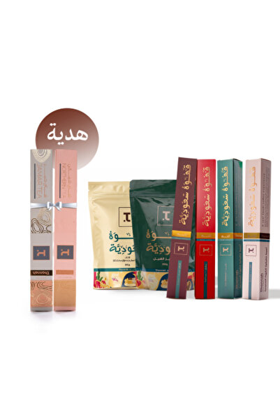 Thannah باقة رمضان