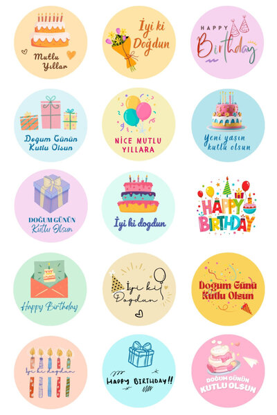 Bimotif مجموعة ملصقات تهنئة بعيد الميلاد، مقاس 4×4 سم، 150 قطعة (10 أوراق)