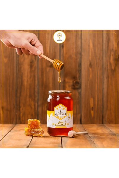 Al-Shuhail Honey عسل السدر الكشميري الفاخر من الشهيل، عسل 100% بجودة وفوائد استثنائية | نص كيلو