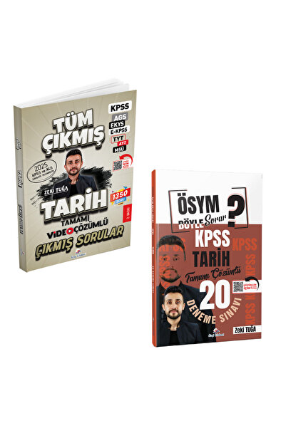 Makro Kitabevi Yayınları Dizgi Kitap 2026 KPSS Tarih Tüm Sınavlar Çıkmış Soru...