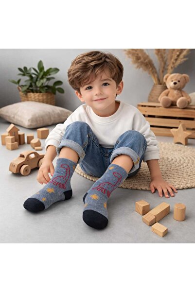 gigigiyim Animal Patterned Boys' Socks