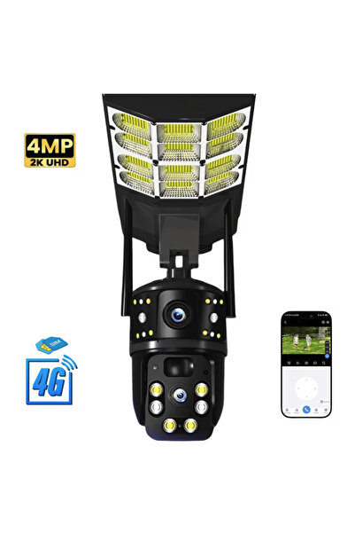 JRH Dual Surveillance Camera 2in1, 4G SIM, PTZ, 2 Lenses, 16W Solar Panel, 16...