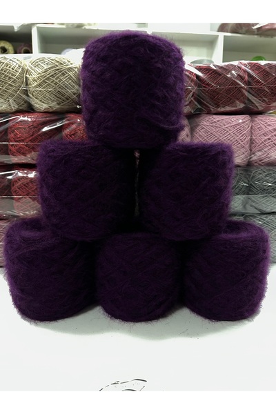 göçer Ακρυλικό Μόχερ: χρώμα δαμασκηνί (μωβ ελιάς) ορατό σε μάταιο χρώμα 600γρ.