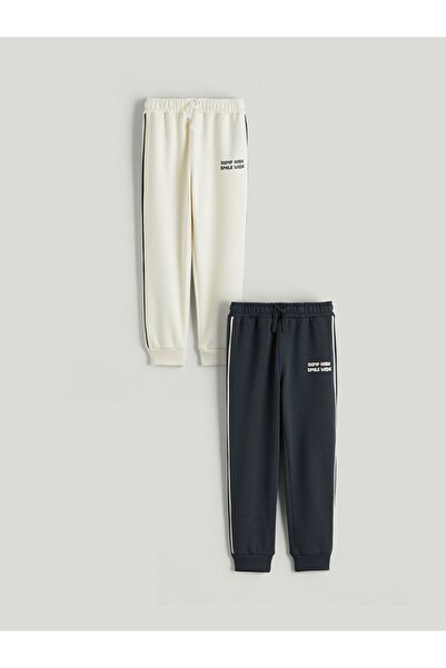 LC Waikiki Elastic Waist Boys' Jogger Sweatpants 2-Piece Set