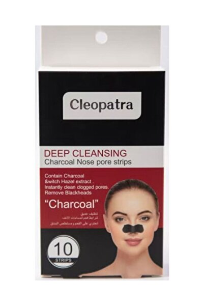 Cleopatra Deep Cleansing Charcoal Nose Pore Strips - 10 Pcs