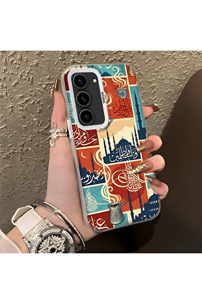 Hontinga حافظة هاتف سامسونج جالاكسي S23 متوافقة مع الحواف السيليكونية الصلبة ...