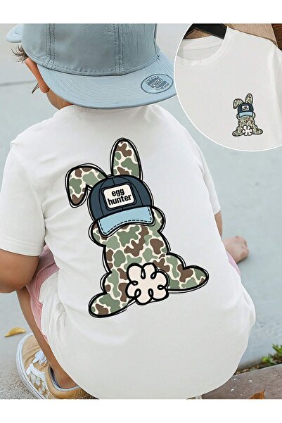 Velostra Children's Rabbit Printed Oversize Comfortable Daily Use Combed Cott...