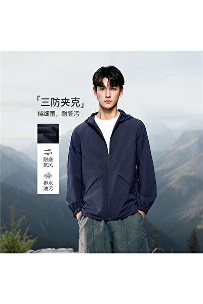 Giordano Men’s Regular Fit Full‑Zip Hooded Polyester Jacket