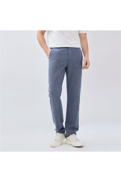 Giordano Men’s Low Rise Slim Taper Linen Cotton Pants