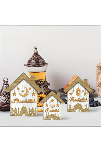 X LOT مجموعة من 3 قطع ديكورات خشبية للمنزل بتصميم عيد رمضان مبارك