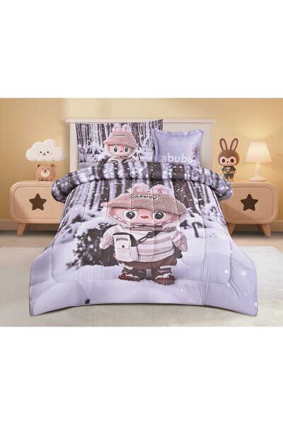 HOURS Horse Baby Bedding Set, 4 Pieces, Filled, Modern Designs, KELLY-141