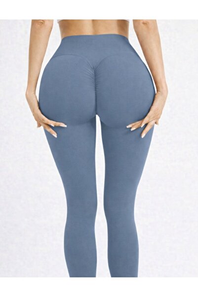 MAROVOAY High Waist Stretch Fabric Sports Leggings with Gathered Back, Yoga L...