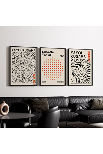 Artiera Σετ ζωγραφικής 3 τεμαχίων Kusama Minimal Japandi Art με ξύλινο πλαίσιο