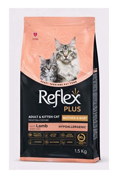 reflexplusss Food for Mother and Kittens with Lamb - Hypoallergenic - Suitabl...