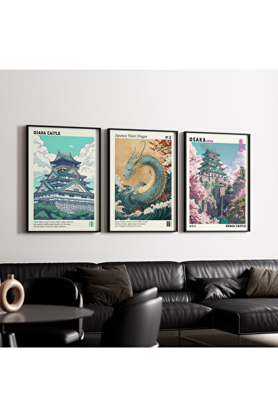 Artiera Σετ ζωγραφικής 3 τεμαχίων με ξύλινο πλαίσιο με θέμα το Κάστρο της Οσά...