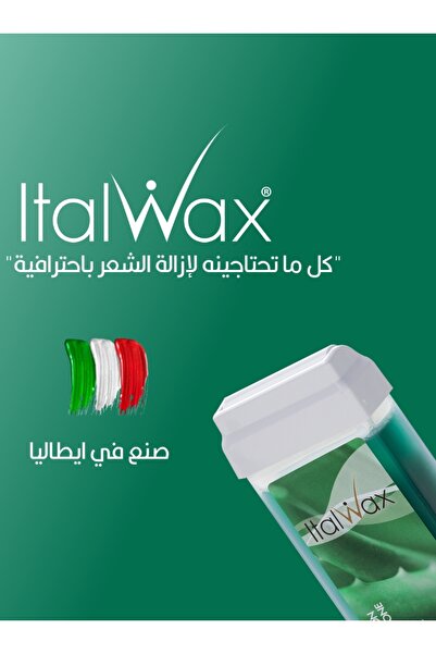 İTALWAX Italwax Italian Roll-On Wax with Aloe Vera 100ml