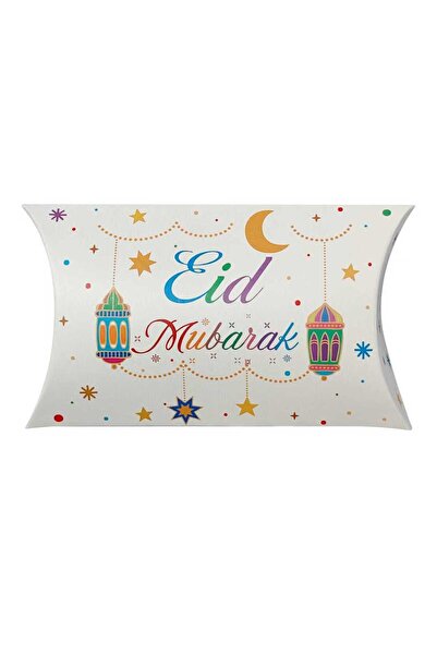 X LOT 12 قطعة من أكياس هدايا رمضان والعيد، مغلفات نقود، أكياس حلوى، هدايا صغي...